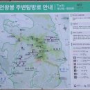 화령분소 네이버블로그