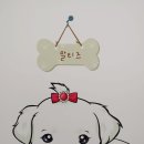 멍전부리 이미지