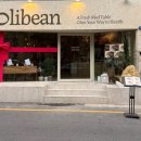 대덕대로168번길 이미지