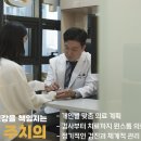 플러스신경과의원