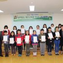 서귀포학생문화원도서관 이미지