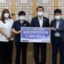 (주)동녘