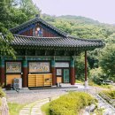 고요함과 색다름 사이, 실패 없는 의왕 감성 데이트 로드 이미지