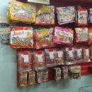 이향애견살롱 이미지