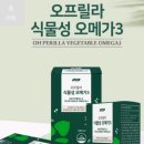 (주)바이탈코리아 이미지