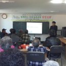 두량1리 티스토리