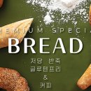 장제로340번길 이미지