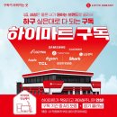 진건오남로986 이미지