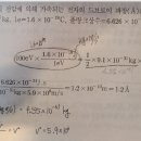 계산기 SOLVE 속도 이미지