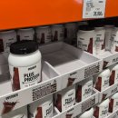 읍내5통(16신규) | 다시, 스위치온 다이어트. 두 번째 4주 루틴 시작!