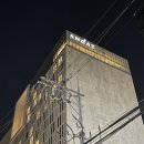 [서울/강남] 서울 압구정 호텔 “안다즈 서울강남” 숙박 솔직후기