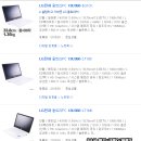 드루와 PC 이미지