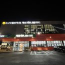 엄사중앙로 17 이미지