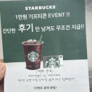 대구침대쇼파세탁 이미지