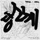 까데호 콘서트 이미지