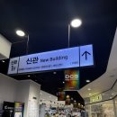 씨유용산전자랜드본관점 | 용산 전자랜드 타건샵 세모키 방문후기⌨️ (세상의 모든 키보드)