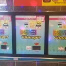 Joyking동전노래연습장 이미지