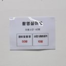 정원사진관 이미지