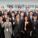 상무관 이미지