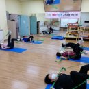 근력강화운동센터