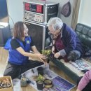 삼성1차아파트경로당 이미지