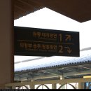 경원2