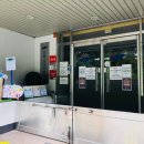 선릉삼성어린이집 이미지