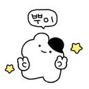 전훈식당 이미지