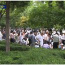 메디온중동약국 이미지