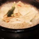 원시쪽갈비 이미지