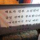 투명차유리 이미지