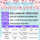 대야도서관 이미지
