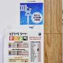 문스갈비 파주운정점 이미지