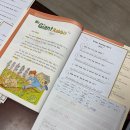 리딩톡학원 | 봉선동 영어학원 리딩앤톡 방문 후기
