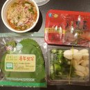 [맛집 탐방] 여수 내돈내산 찐맛집 - 여수수산시장 회맛집 여수금오횟집