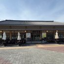 대왕한정식 이미지