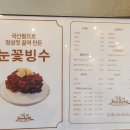 카페 모퉁이 이미지