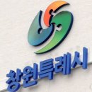 정인지하수자원기술단 이미지