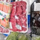 (주)립푸드 이미지
