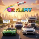 주식회사 제제컴즈 이미지