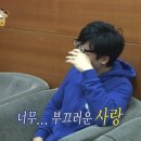 피테커