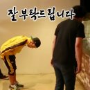 더주안헤어 | 머리 맛있게 해주는 미용실 <더주안헤어 평촌점> 후기