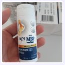 주영유통 | 주영엔에스 뼈엔 엠비피 추천 후기, 꾸준한 관리가 필요한 모든 분들을 위한 필수 영양제