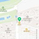 서희공인중개사사무소 | 신탄진아파트 편리한 아파트 전문 부동산, 금강서희탑공인중개사사무소에 오신 것을 환영합니다!