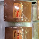 영국빵집 이미지