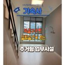 다산현대약국 이미지