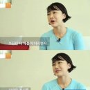 이유바디