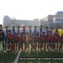 고창중학교 이미지