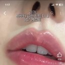 꾸미다몰