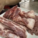 청석골뒷고기 이미지